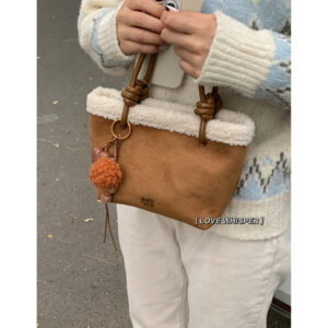 Winter Fashionable Women’s Suede Handbag 2026 New Fashion Korean Style Small Tote Crossbody Plush Bag