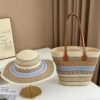 Set - Beige