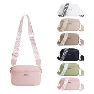 Women’s PU Leather Crossbody Camera Bag, Large Capacity Shoulder Handbag With Wide Adjustable Geometric Strap, Casual