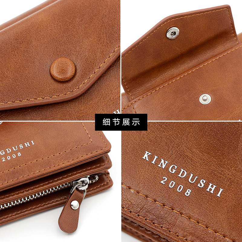 Korean Style Casual Men's Short Vertical Multi-Card Slot Business Zipper Key Wallet Mini Coin Purse - Image 3