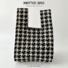 Houndstooth Pattern