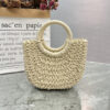 Beige (naked bag)