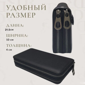 Genuine Leather Wallet Large Capacity Clutch Mobile Phone Coin Purse Men’s Bag