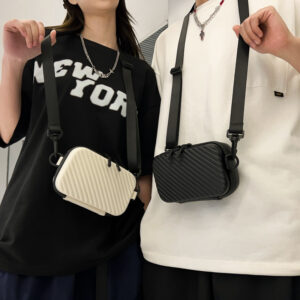 Men’s Fashionable Trendy Small Square Shoulder Hard Shell Structured Crossbody Bag For Men