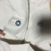 Small Size Off-White Magnetic
