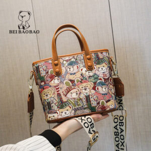 Women’s Bags Beibao source factory handbag niche design women’s canvas shoulder messenger bag