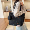 Embroidery [Black] Thick Garry