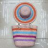 1)Colorful striped bag