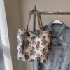 Light khaki zipper + lining
