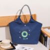 Navy Blue Kiwi
