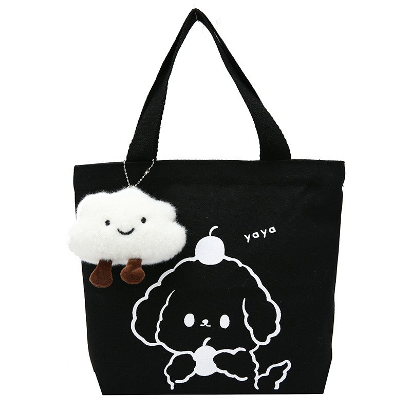 Women's New Japanese And Korean Version Small Fresh Cosmetic Storage Lunch Box Bento Girls Handbag Canvas Bag - Image 5