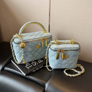 Handheld Embroidery Thread Chain Women’s 2026 New Fashion Quilted Makeup Box Elegant Casual Shoulder Crossbody Bag