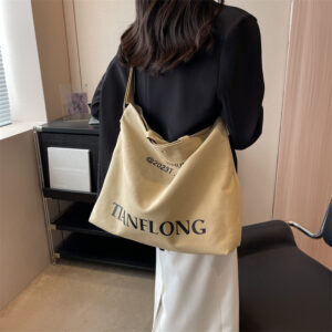 Forest Style Canvas Shoulder Bag For Women, New Large Capacity Crossbody Bag, Student Class Casual Backpack, Versatile