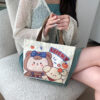 Bear Plush Toy - Double-Sided