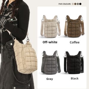 Women’s Quilted Diamond Pattern Fashionab Insulated Puff Cup Seve Multifunctional Shoulder Bag European American