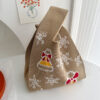 B1-J11A50085-9 Khaki Christmas