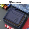 Blue 029 [Magic Cube Gift Box]
