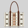 Rice White Large Imprint Large