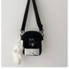 Black blush bear without micro