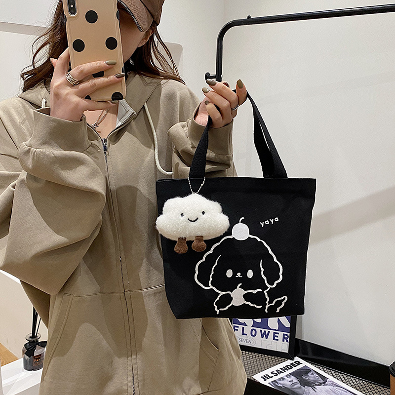 Women's New Japanese And Korean Version Small Fresh Cosmetic Storage Lunch Box Bento Girls Handbag Canvas Bag - Image 4