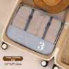 Gray Size 3 [Large Size for