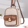 Keychain khaki with dark brown