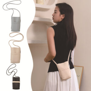 2026 New High-End Soft Leather Phone Women, Crossbody Small Bag, Stylish Versatile Mini Bag For Walking And Shopping