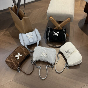 Trendy Fashion Small Square 2026 Summer New Korean Style Single Shoulder Underarm Handbag Women’s Bag