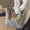 1)Blue floral outer label