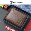 Brown 029 [Magic Cube Gift
