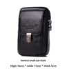Vertical - Small Black