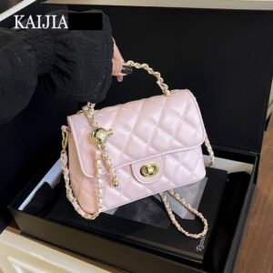 Women’s Light Luxury Quilted Chain Crossbody Bag With Lock Closure, Shoulder Handbag For Daily Use Stylish