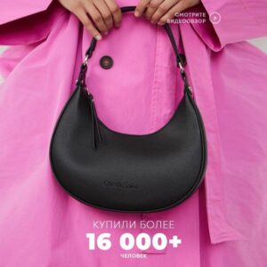 Translation: 2026 New Women’s Handbag Half-moon Style Fashionable Lightweight Portable Shoulder Bag