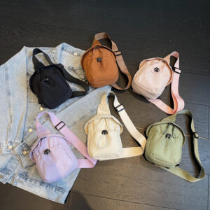 Solid Color Women’s Shoulder Versatile Casual Niche Crossbody Phone High-end Commuter Lightweight Small Bag