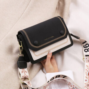 Valentine’s Day gift small for women summer new fashion niche wide shoulder strap messenger bag