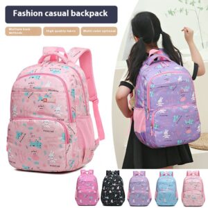 New Elementary School For Children Girls In Grades 1-6 Sweet Cute Lightweight And Casual Backpack