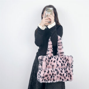 Faux Fur Leopard Print Tote For Women – Stylish Crossbody Shoulder Bag With Magnetic Closure, Large Capacity, Trendy