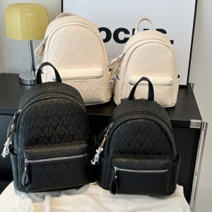 Women’s British Embossed Letter Backpack Hong Kong Style Soft Leather Texture College Student Schoolbag