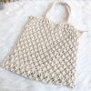 White (comes with inner bag)