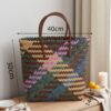 Rainbow Large/Short Handle