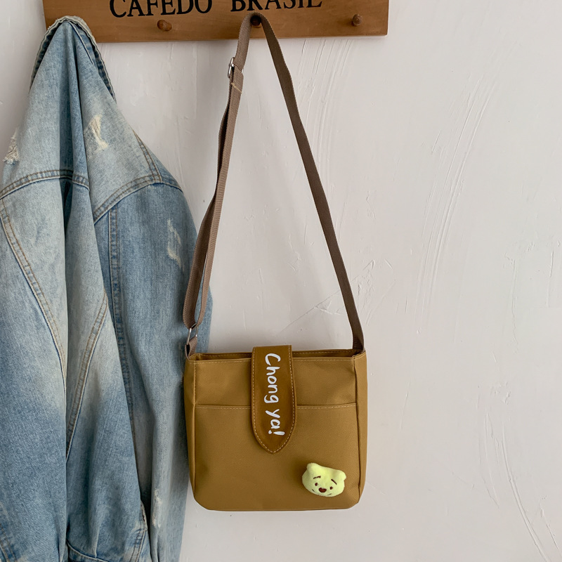 Summer New Canvas For Women Korean Style Cute Girl Shoulder Ins Crossbody Small Square Bag - Image 8