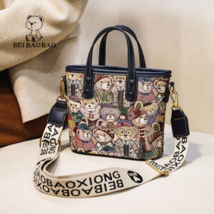 Women’s Bags Beibao source factory handbag niche design women’s canvas shoulder messenger bag