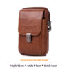 Vertical - Small Light Brown