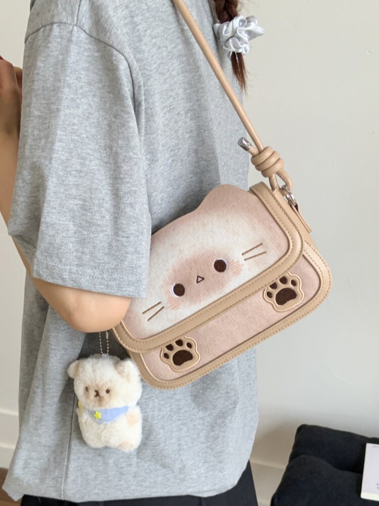 This Year's Popular Small Handbags For Women 2026 New Cute Toast-Shaped Commuter Stylish Versatile Crossbody Bag