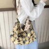 Yellow Daisy (with lining)