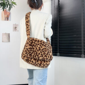 Women’s Faux Mink Fur Crossbody With Leopard Print, Spacious A4 Tote For Daily Use, Fashionable And Trendy Shoulder Bag