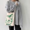 Crossbody Kitten (Adjustable)