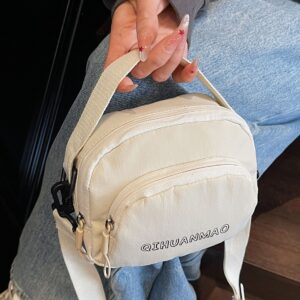 Trendy Small For Women 2026 New Fashion Crossbody Versatile Shoulder Simple Casual Commuting Canvas Bag