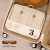 Beige Size 3 [Large Size for