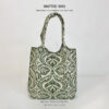 Green tiger stripe
